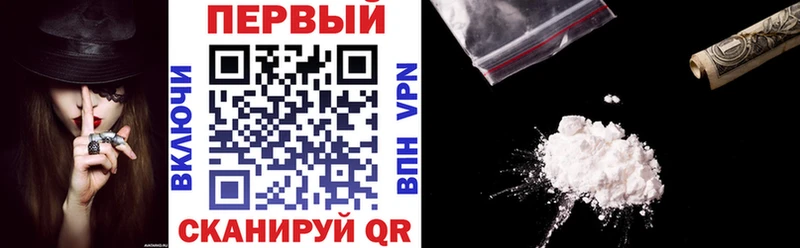 Amphetamine 97% Волгодонск