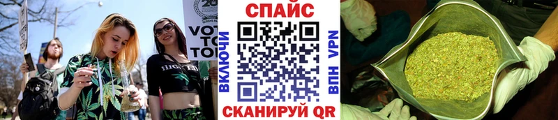 что такое наркотик  shop какой сайт  БУТИРАТ GHB  Волгодонск 