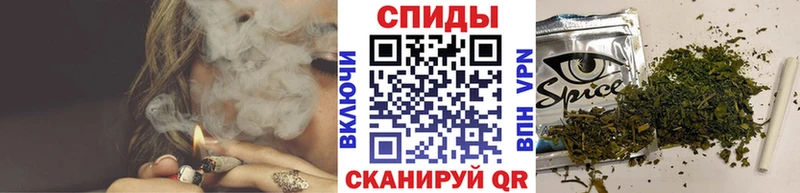 Бутират 1.4BDO Волгодонск