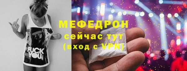 героин Вяземский