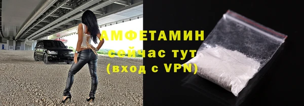 МДПВ Вязьма
