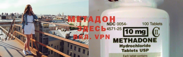 дживик Вязники