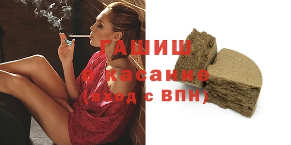 героин Вяземский