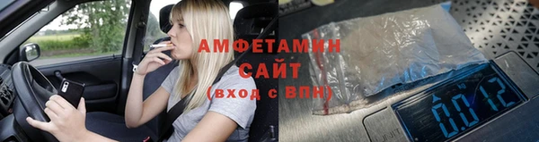 героин Вяземский