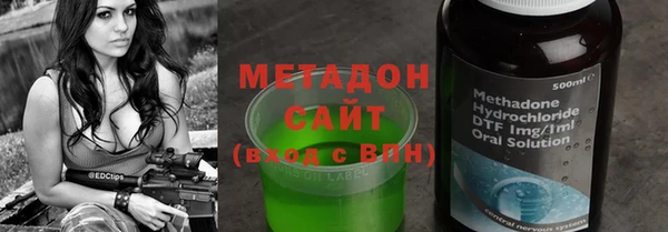 МДПВ Вязьма
