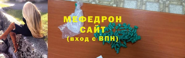 дживик Вязники