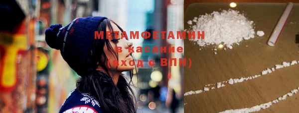 дживик Вязники
