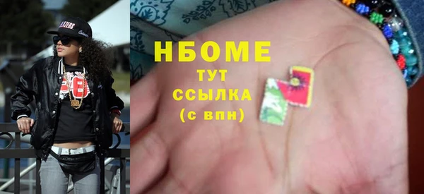 дживик Вязники