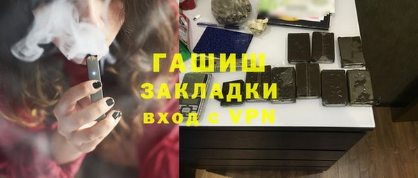 МДПВ Вязьма