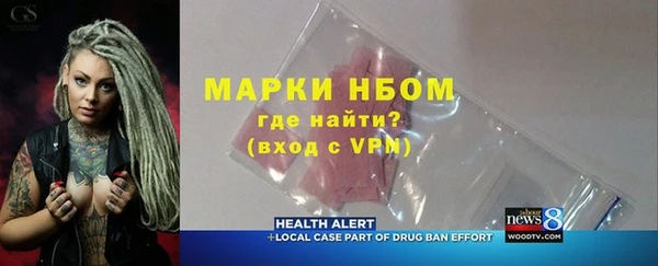 МДПВ Вязьма