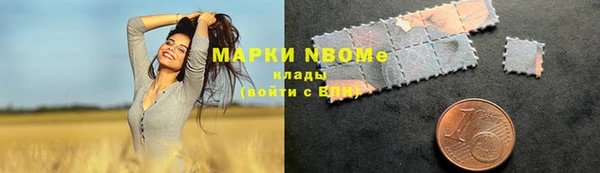 героин Вяземский