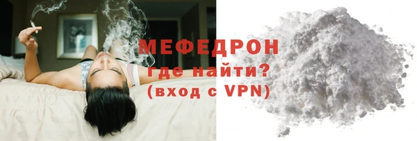 героин Вяземский