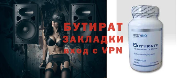 героин Вяземский