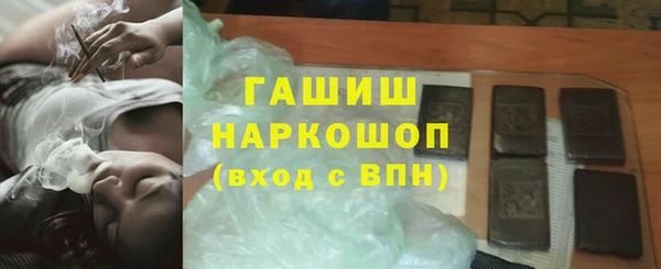 героин Вяземский