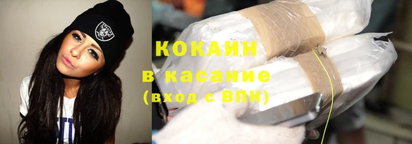 дживик Вязники