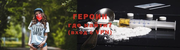 дживик Вязники
