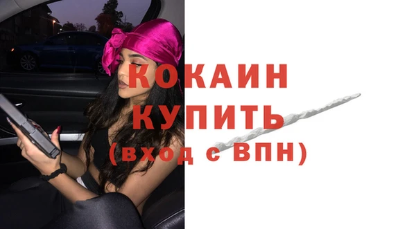 героин Вяземский