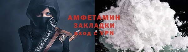 МДПВ Вязьма