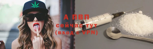 МДПВ Вязьма