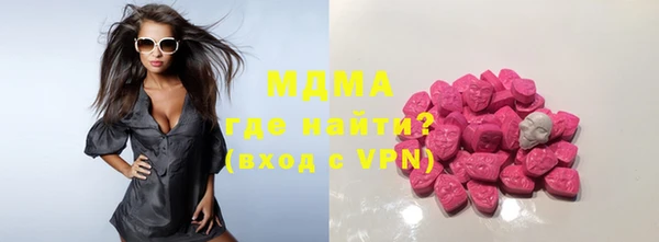дживик Вязники