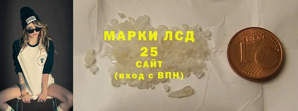 героин Вяземский