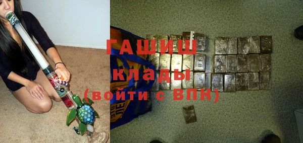 МДПВ Вязьма