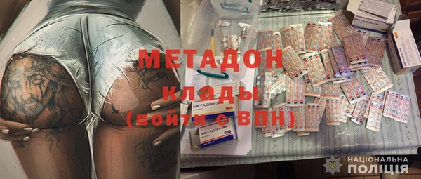 героин Вяземский