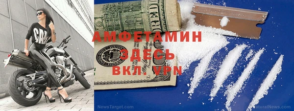 МДПВ Вязьма