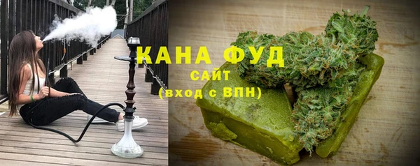 героин Вяземский