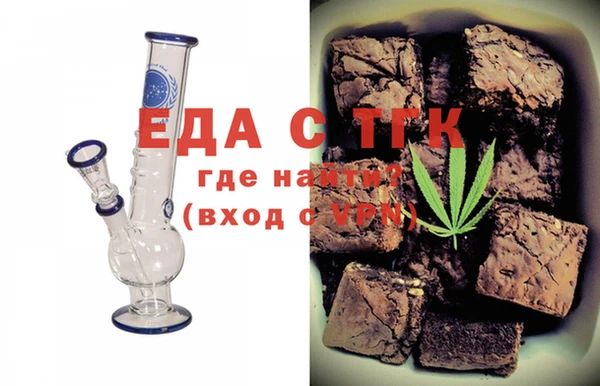 МДПВ Вязьма