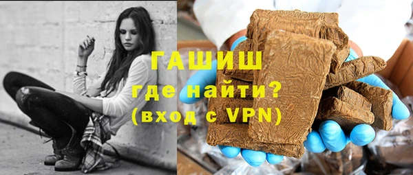 героин Вяземский