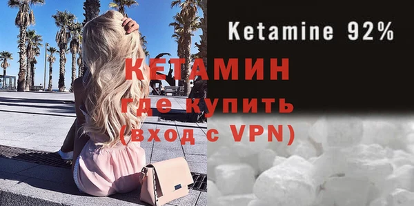 МДПВ Вязьма