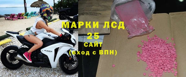 дживик Вязники