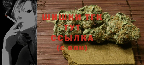 героин Вяземский