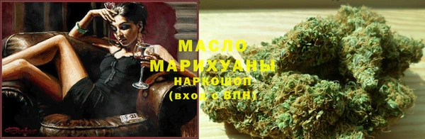 героин Вяземский