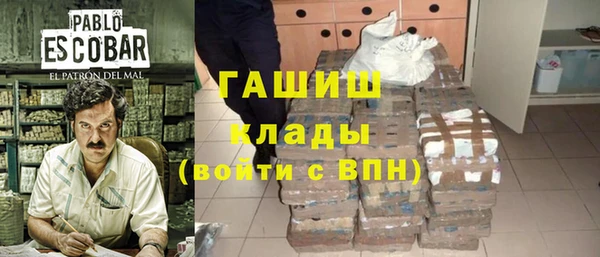 МДПВ Вязьма