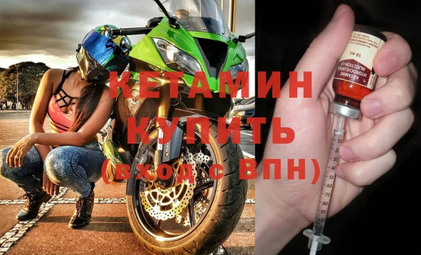 дживик Вязники