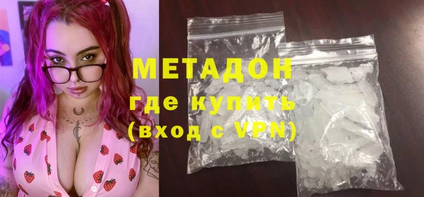 МДПВ Вязьма