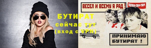 героин Вяземский