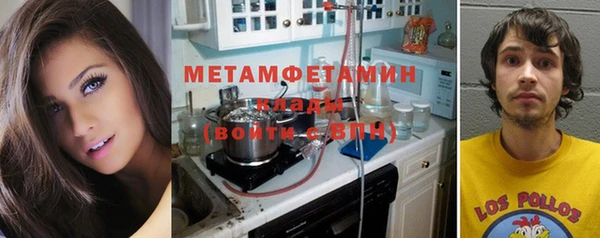 дживик Вязники
